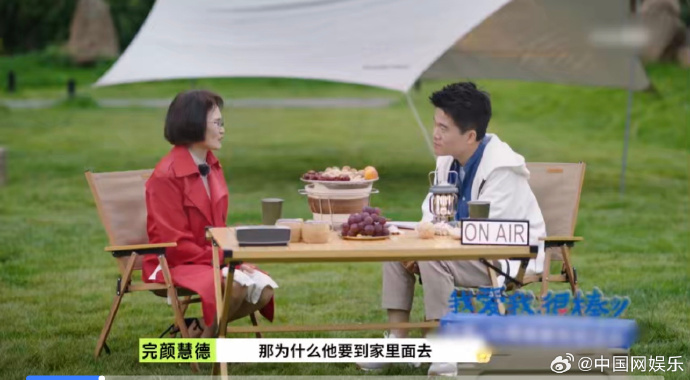 董宇辉称家人遭网络困扰，爸妈长期被骚扰深感无奈