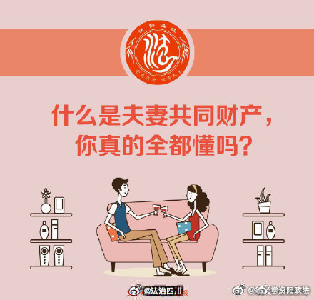 我的名下有五套房，结婚前想签婚前协议有错吗