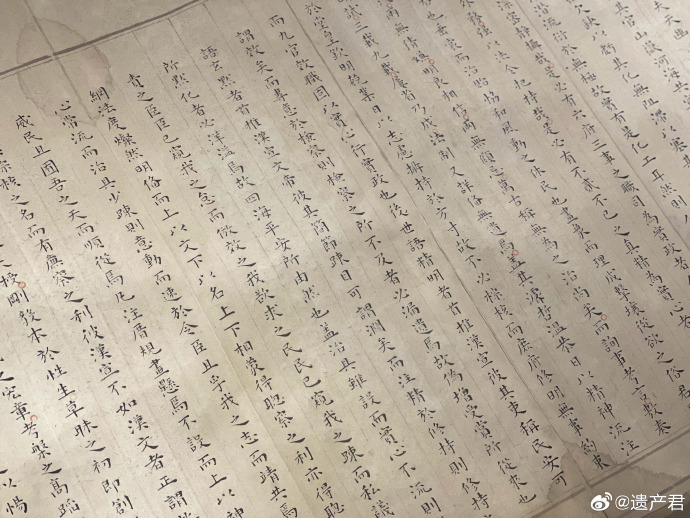 明朝状元试卷震撼曝光:2460字无一涂改,字迹工整铿锵有力