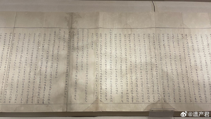 明朝状元试卷震撼曝光:2460字无一涂改,字迹工整铿锵有力