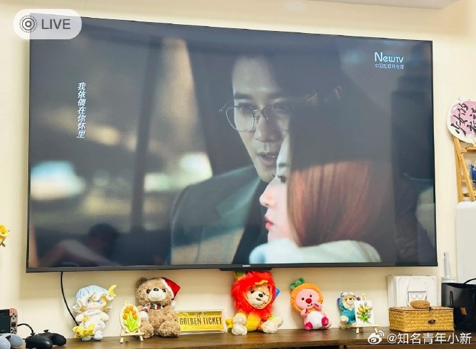 刘亦菲《玫瑰的故事》中那段亲热戏把我老公看急眼了