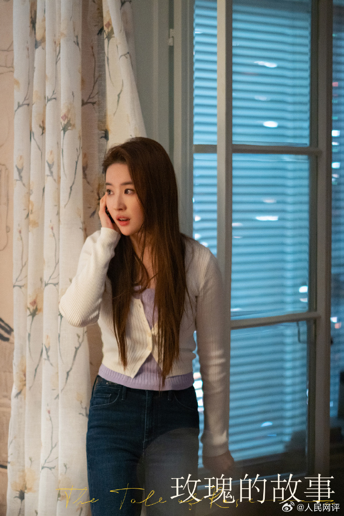 人民网评玫瑰的故事:绽放的不仅是美貌,还有女性的自我成长