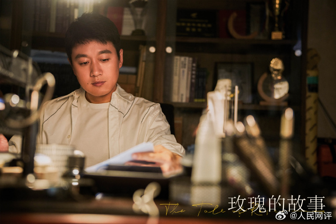 人民网评玫瑰的故事:绽放的不仅是美貌,还有女性的自我成长