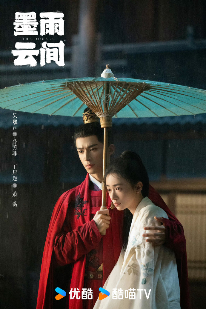 吴谨言:跟谁我都可以嗑一口,女频CP感之神,轻松驾驭各类关系