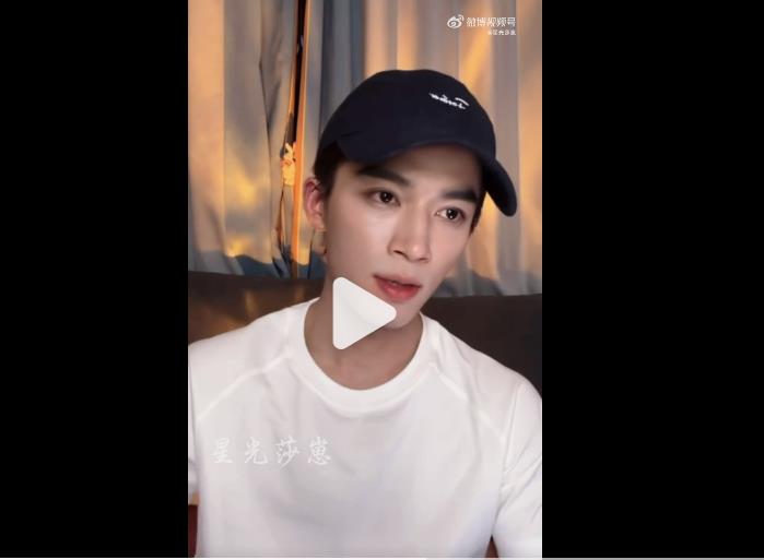 王星越在剧中到底在爽什么？网友好奇爽点所在