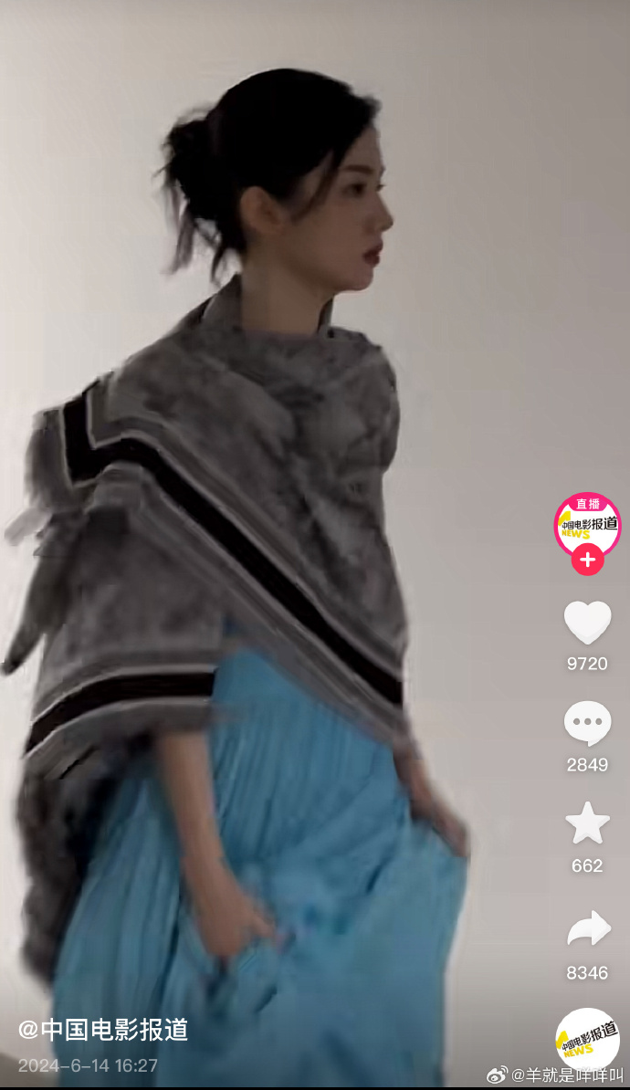 六公主发的周也黑脸事件，网友笑晕在评论区！