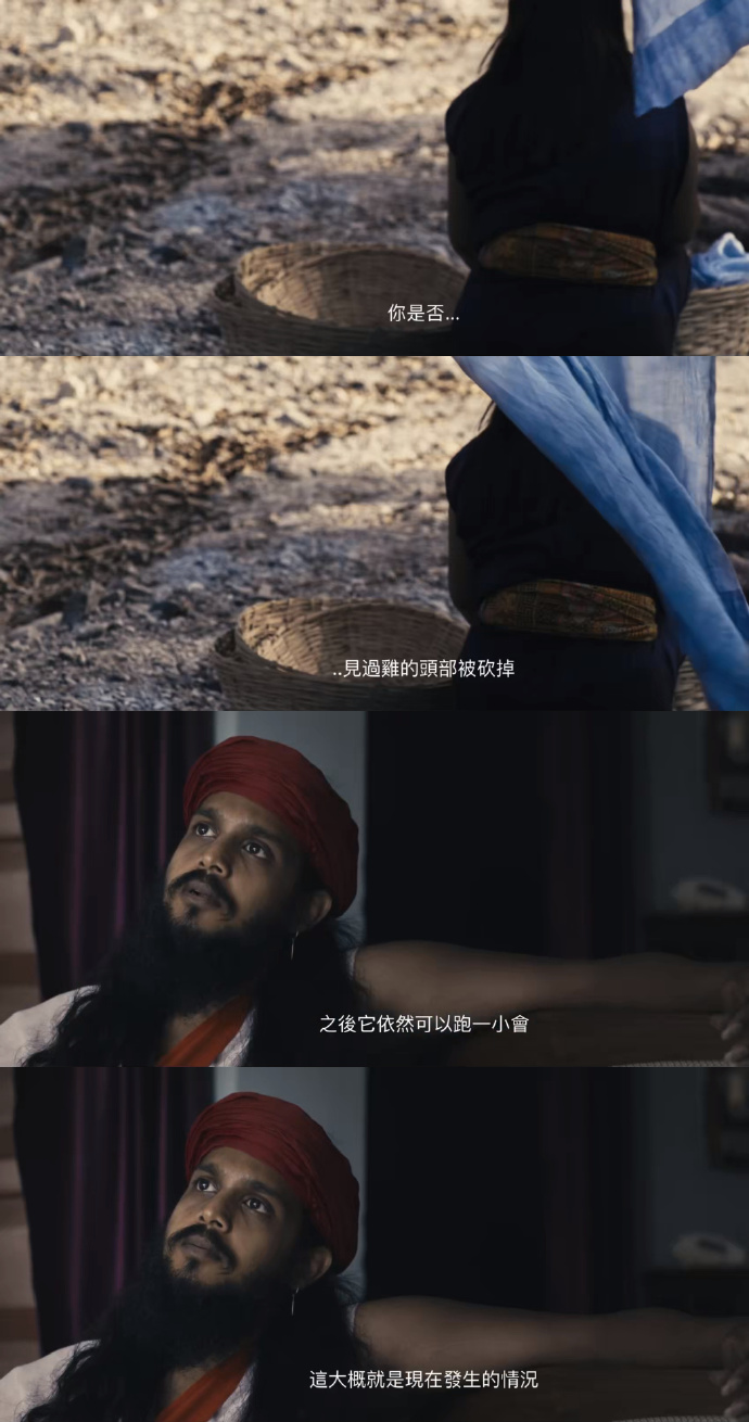 十字路口的猪：一部被所有电影节拒收的荒诞电影