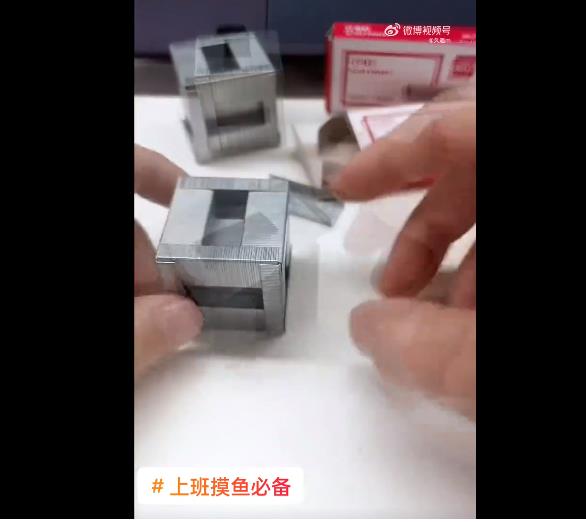 工作无聊神助攻：订书钉才是上班摸鱼之神器呀！