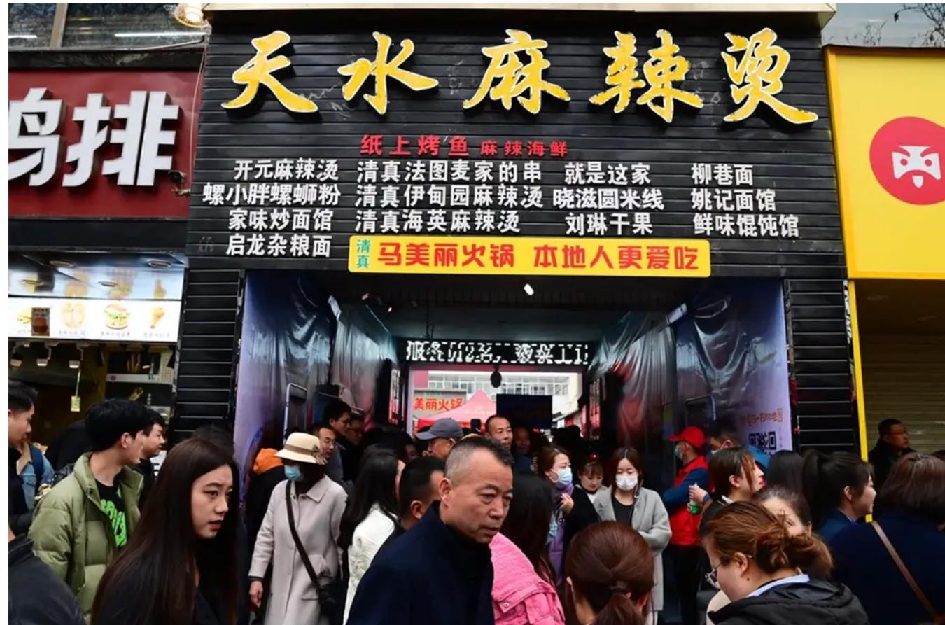 天水麻辣烫才3个月就倒闭，成网络流量密码后只是在烧钱