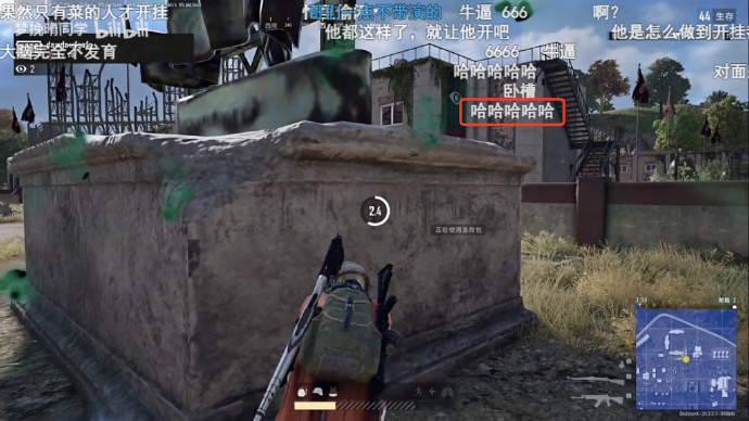 B站第200亿条弹幕诞生：居然是哈哈哈哈哈