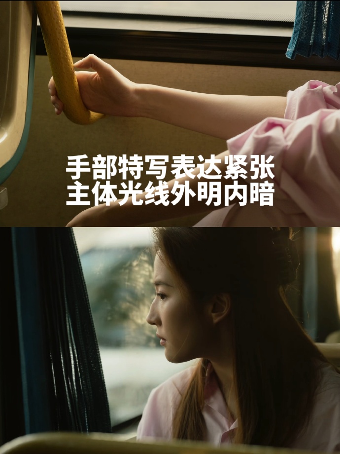 黄亦玫角色触动人心:刘亦菲把初为人母的复杂感觉演出来了