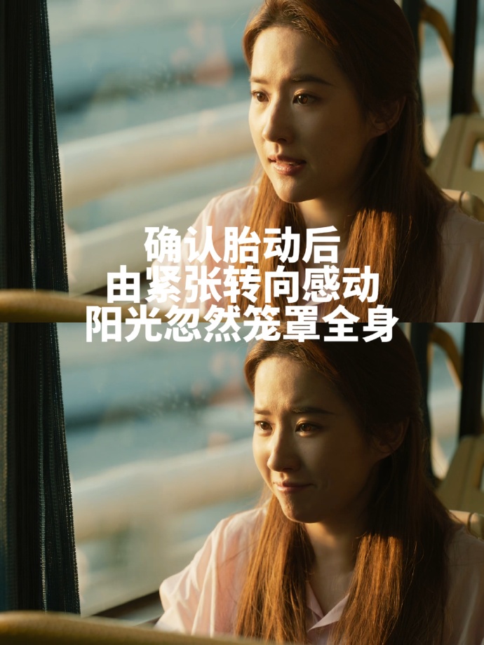 黄亦玫角色触动人心:刘亦菲把初为人母的复杂感觉演出来了