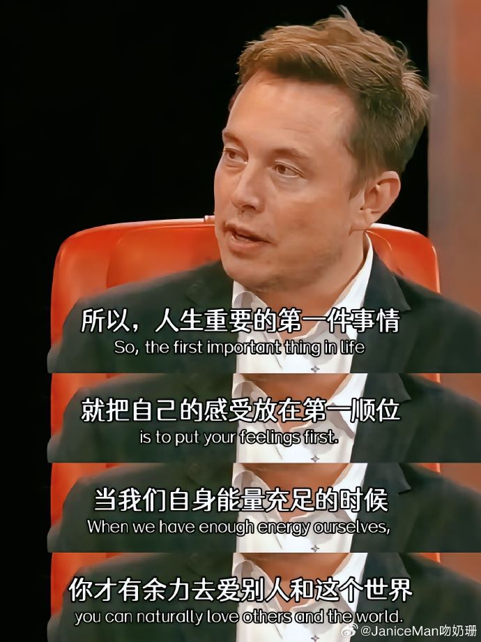 人最好不要all in做任何事情，拒绝精神内耗式生活！