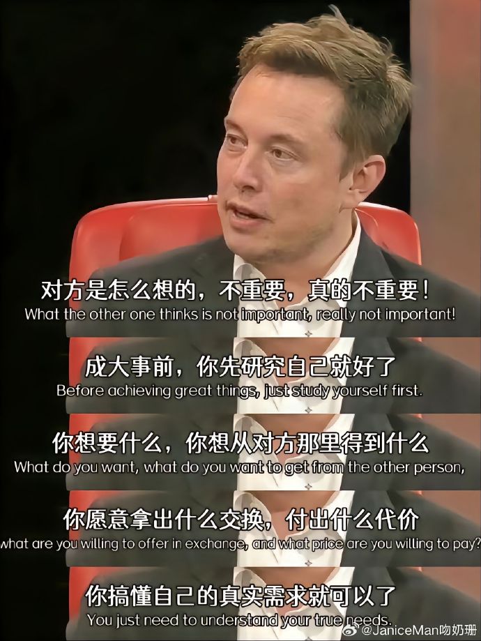 人最好不要all in做任何事情，拒绝精神内耗式生活！