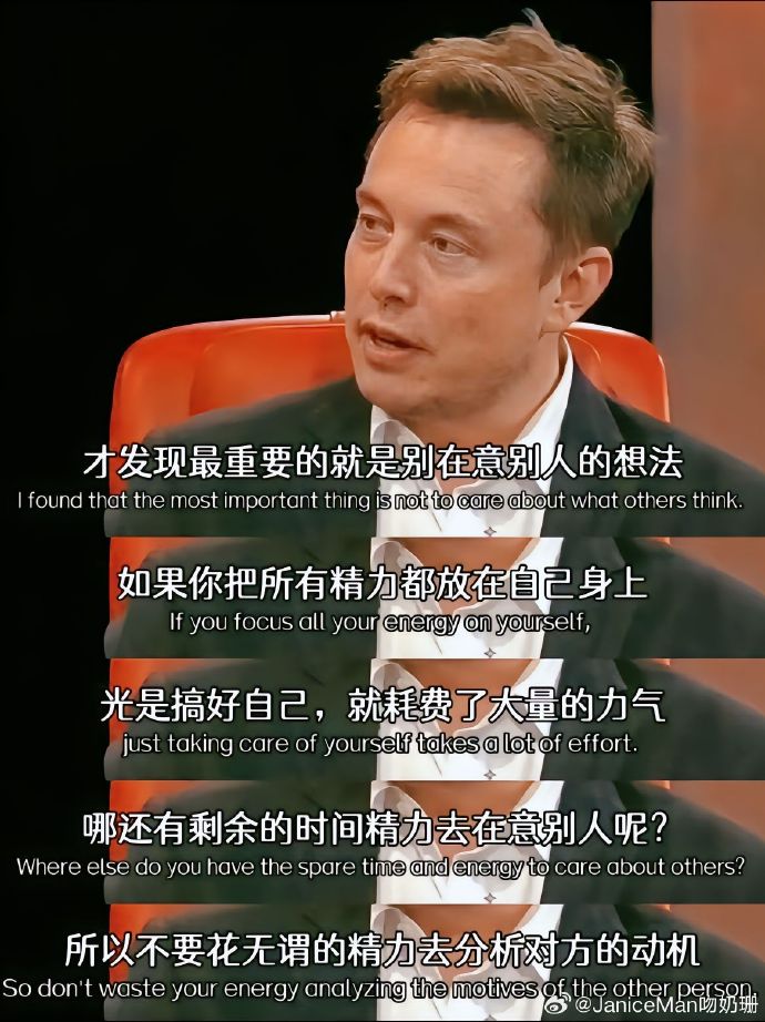 人最好不要all in做任何事情，拒绝精神内耗式生活！