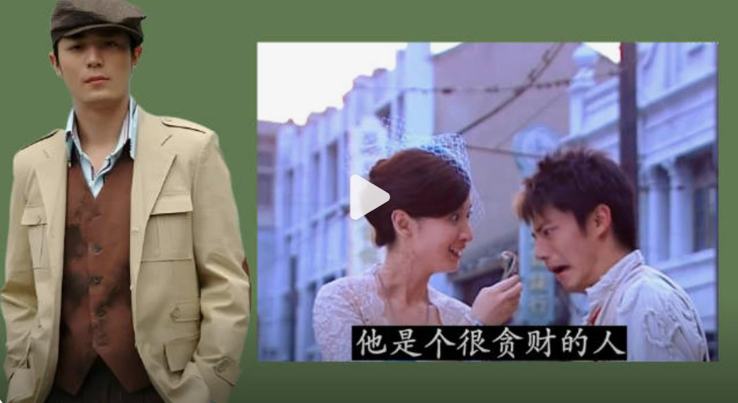 ​霍建华年轻时都没有偶像的包袱：曾一个人演一家子