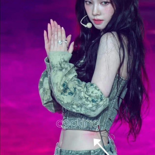 柳智敏被衣服磨得皮肤通红让粉丝心疼，演出服装太粗糙