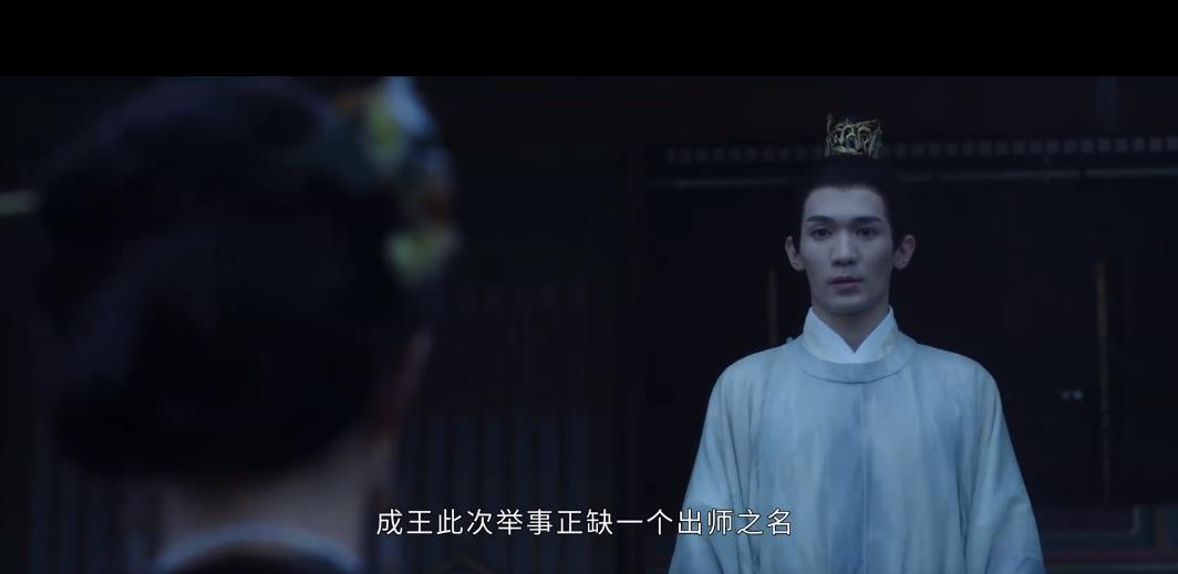 婉宁下线这段戏演的太顶了：真是震撼的悲剧命运！