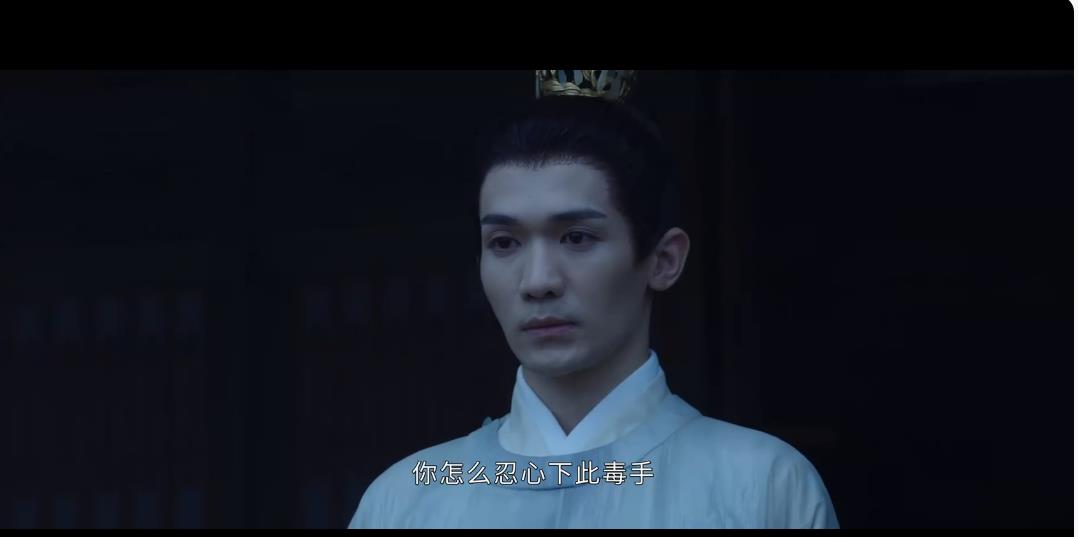 婉宁下线这段戏演的太顶了：真是震撼的悲剧命运！