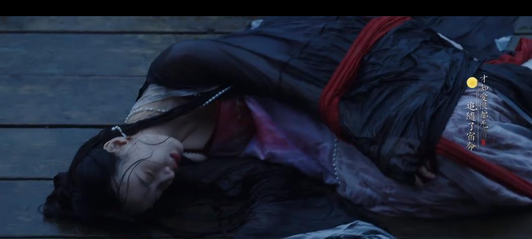 婉宁下线这段戏演的太顶了：真是震撼的悲剧命运！