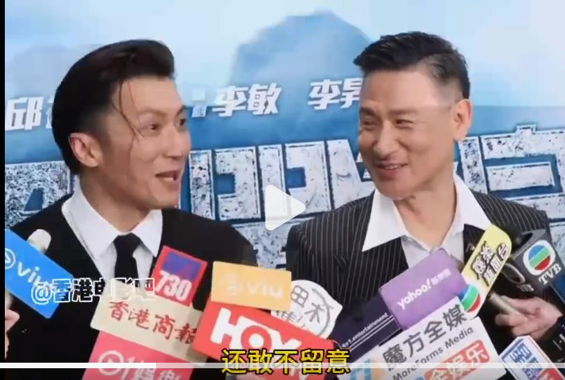 谢霆锋回应和王菲打扮穿着越来越像，张学友一旁吃瓜