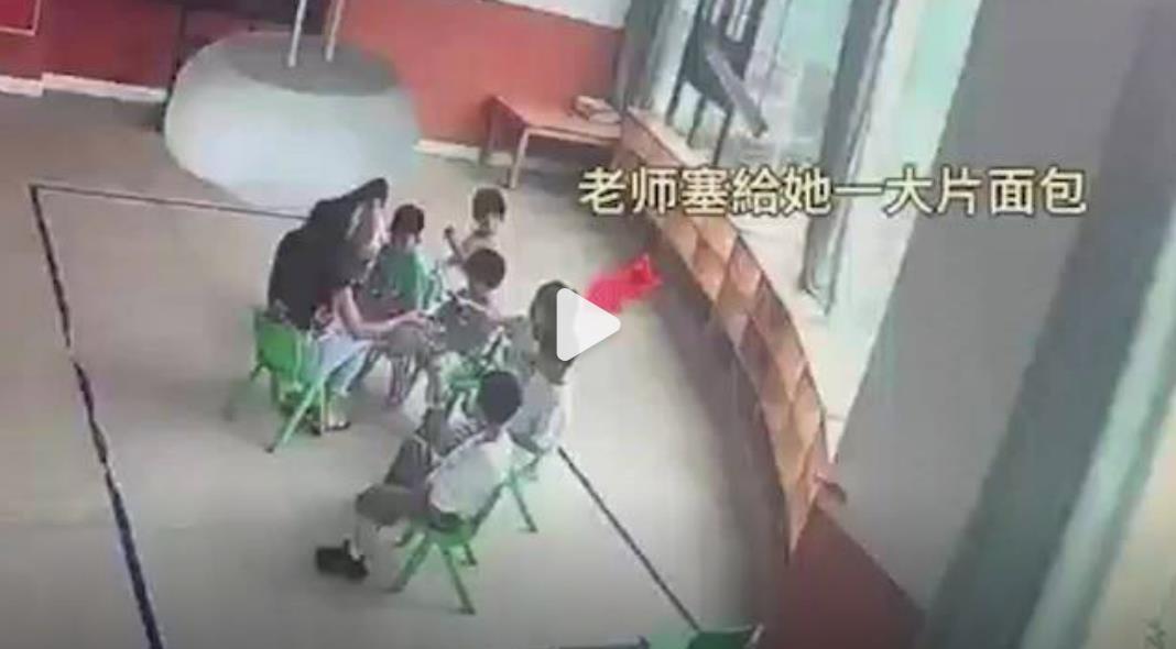 女孩幼儿园吃面包时噎住身亡，家长质疑向园方索赔数百万