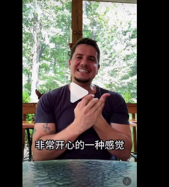 终于懂了City不City知道是啥意思了,博主回应爆梗新潮流