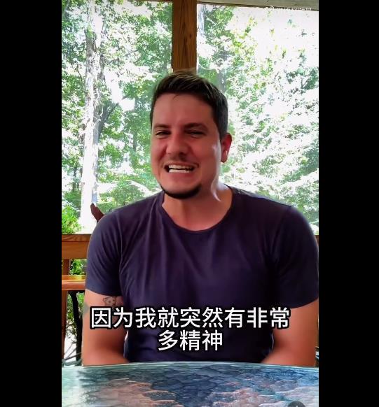 终于懂了City不City知道是啥意思了,博主回应爆梗新潮流