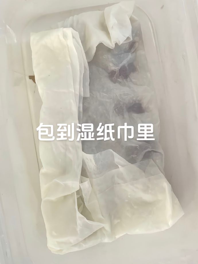 吃完的荔枝别急着扔，它可是个隐藏级大宝藏！