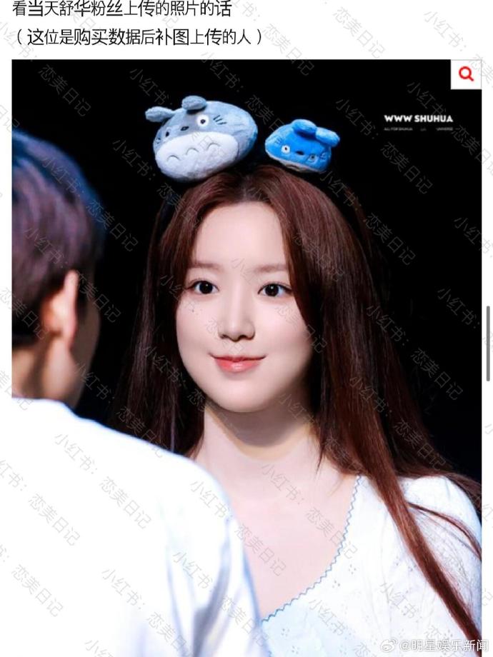 叶舒华站姐晒原图，因未修图被吐槽，你更pick哪一个？