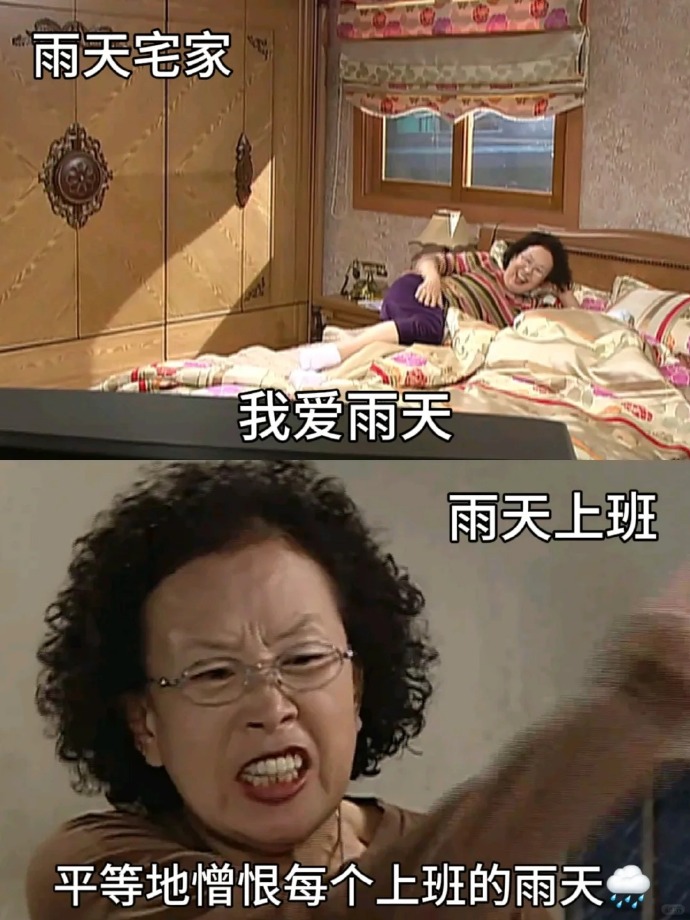 因遇洪峰麻辣王子工厂停工,你喜欢的辣条近期可能吃不到罗
