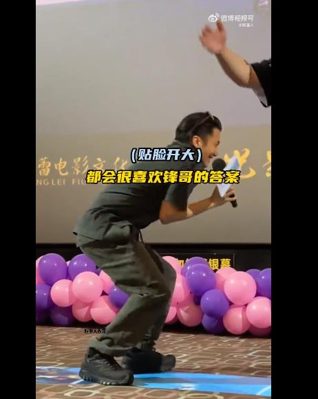 谢霆锋机智应对粉丝挖坑，笑谈说到王菲时的反应亮了