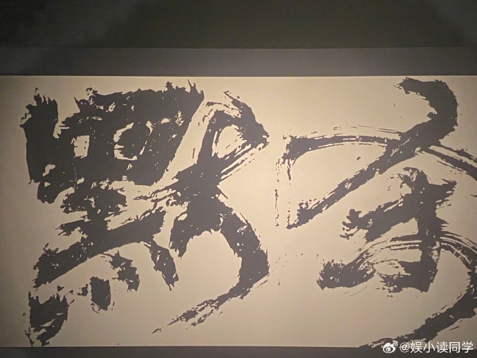 《默杀》校园悬疑风暴，反转再反转真的看爽了！