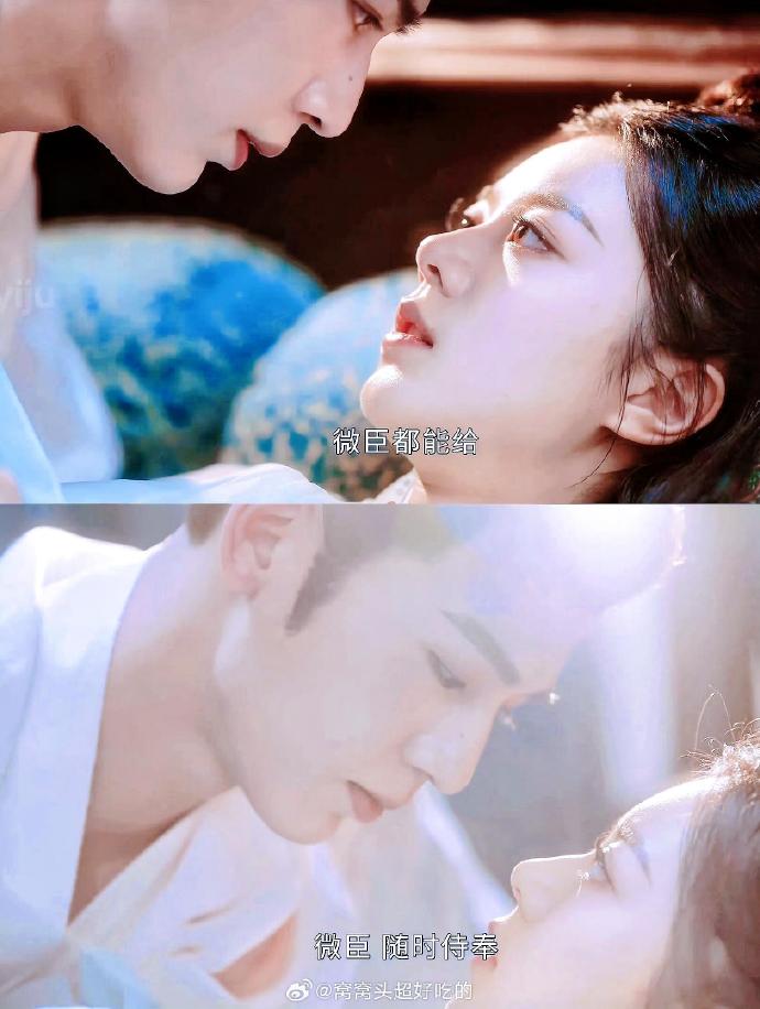 裴文宣是谁家老公，做成这勾栏风情模样变忠犬日常