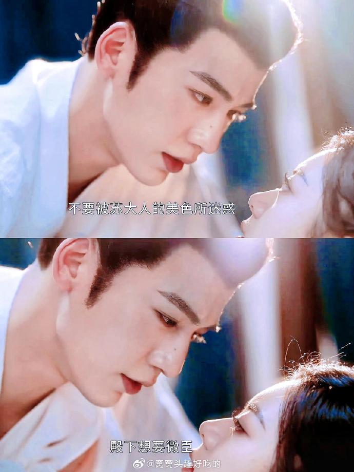 裴文宣是谁家老公，做成这勾栏风情模样变忠犬日常