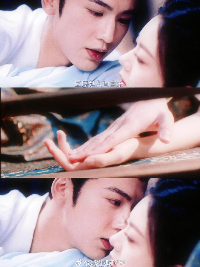 裴文宣是谁家老公，做成这勾栏风情模样变忠犬日常