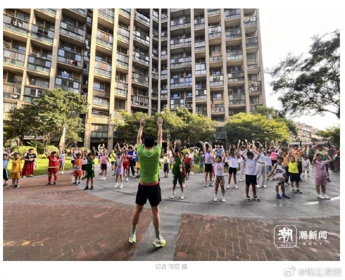 神仙邻居上官光将：带动社区200多人暑假坚持晨跑