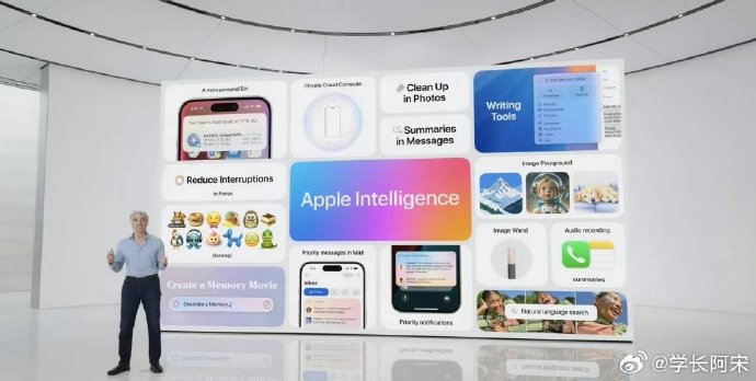 全新Siri即将来袭，但iPhone 15 Pro以上机型才能支持体验