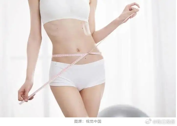 女子为减肥吃20多天三无营养棒，结果进了医院