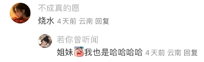 体制内上班到办公室的第一件事该做什么？