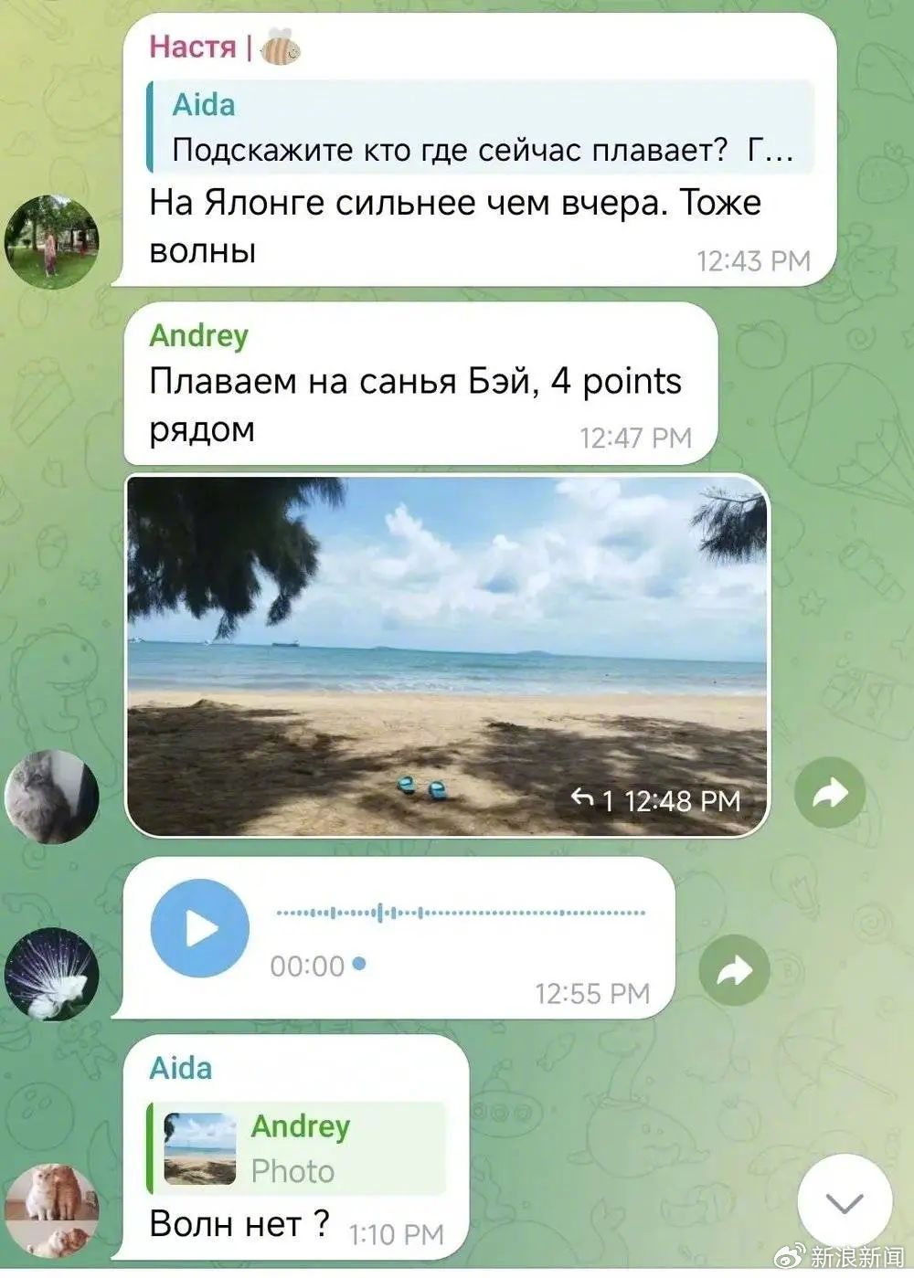 俄罗斯人挤爆三亚的都是中产阶层，贵得要命还不带还价