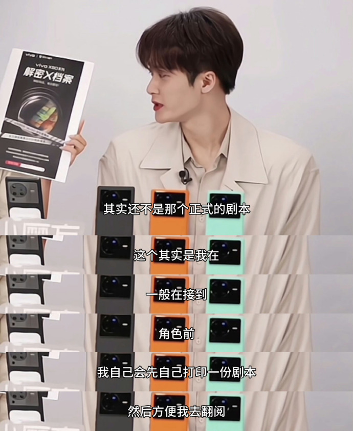 檀健次回应演技油腻并非作秀，展现谦逊与责任赢得赞誉