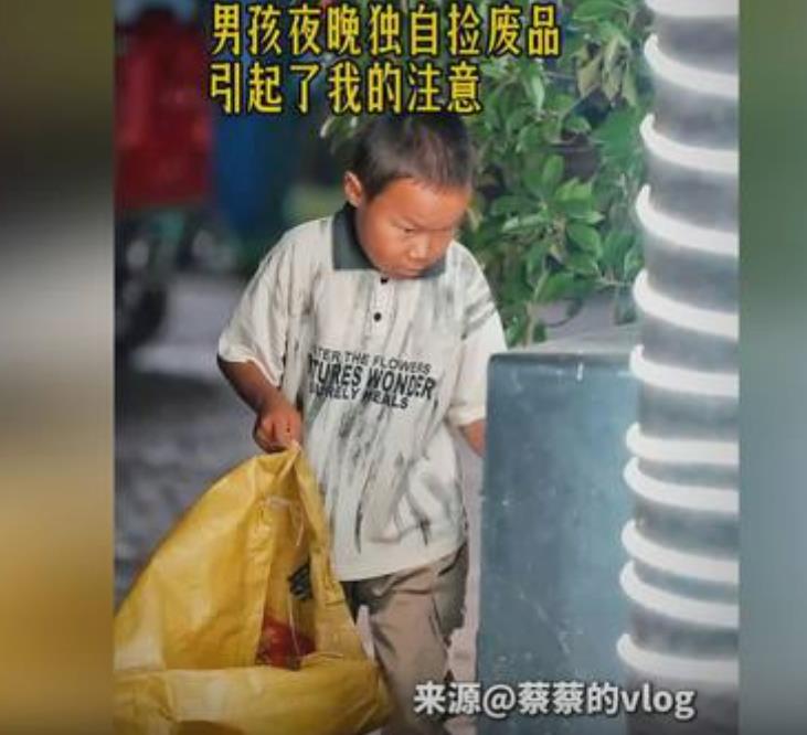 13岁尿毒症男孩的坚韧与希望：捡废品撑起生命之舟