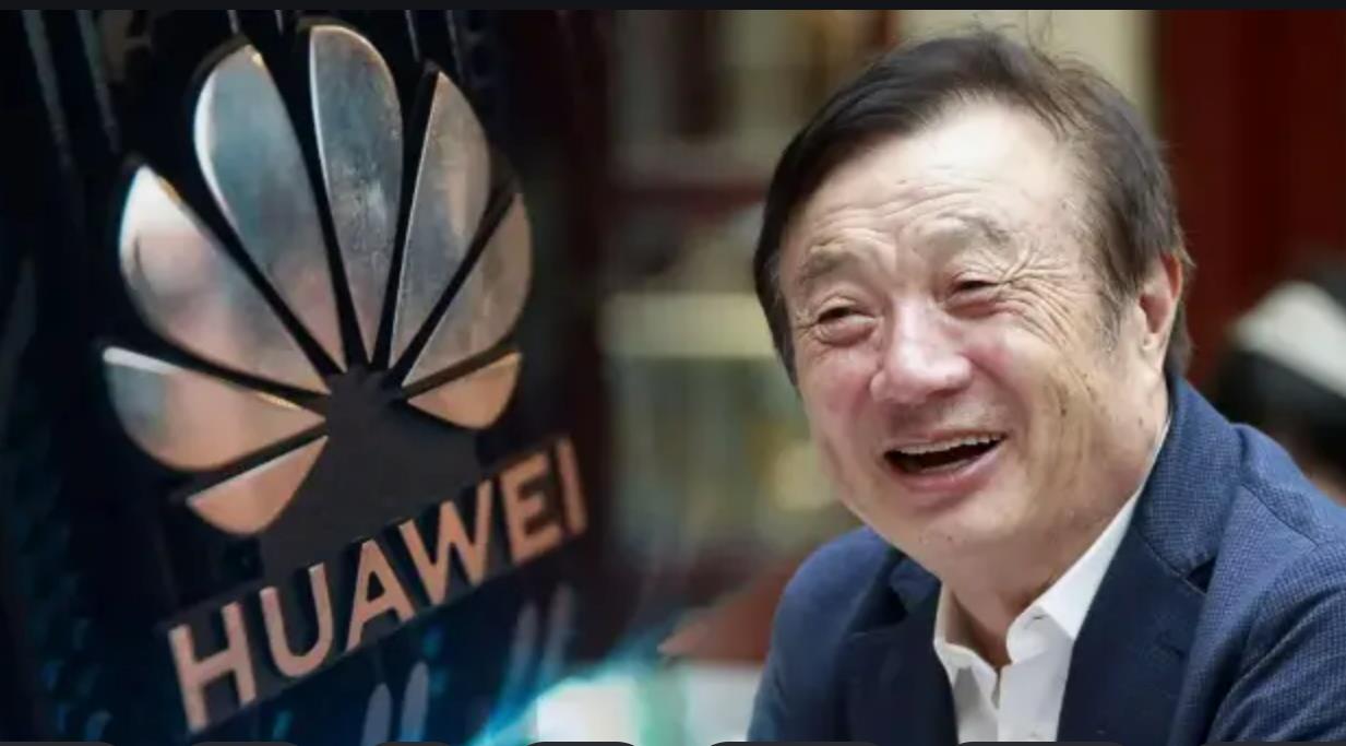 华为再启融资新篇：境内发债10亿，坚定研发驱动未来