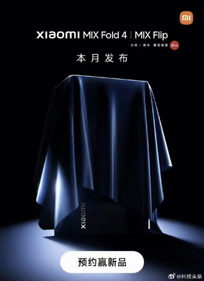 雷军深夜发问，iPhone Mini还有人在用吗？