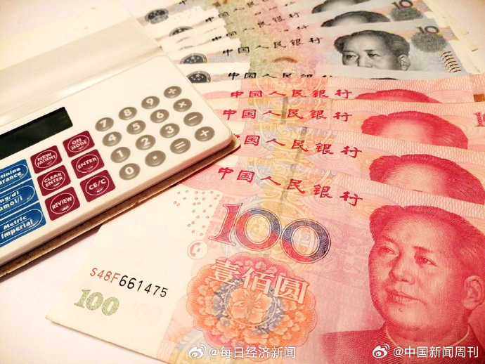 有人工资卡转账额度被降到500元，银行回应是为了资金安全