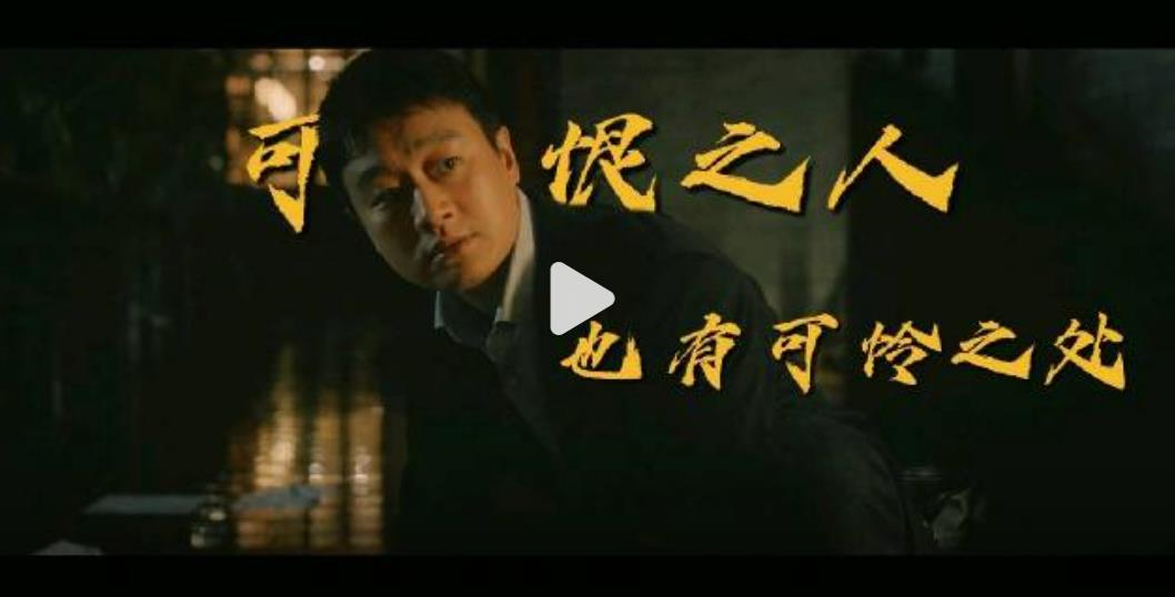 第一次这么心疼电视剧《错位》中的反派顾己鸣