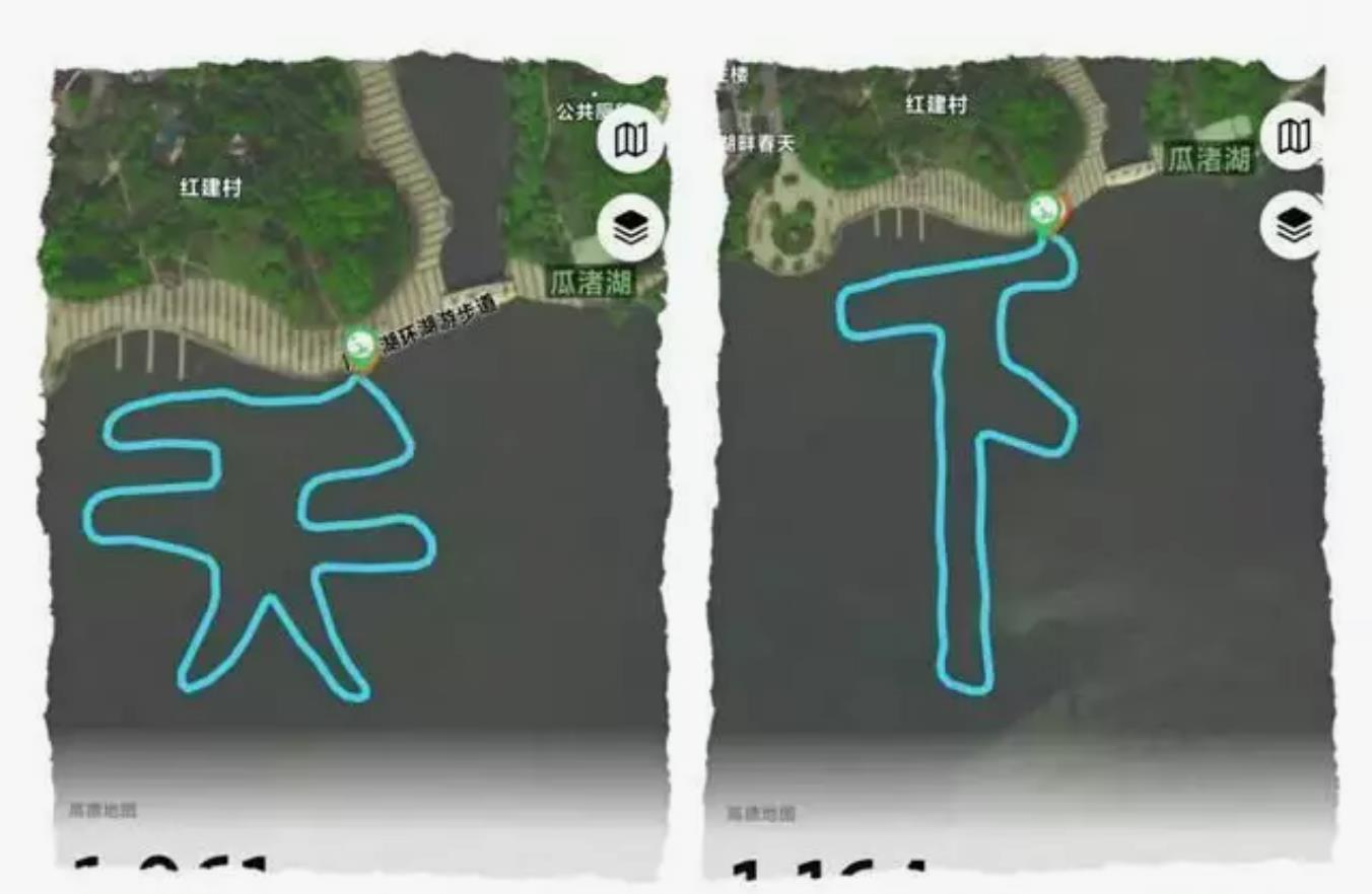 浙江70后男子游泳时用GPS定位，运行出来的轨迹写书法