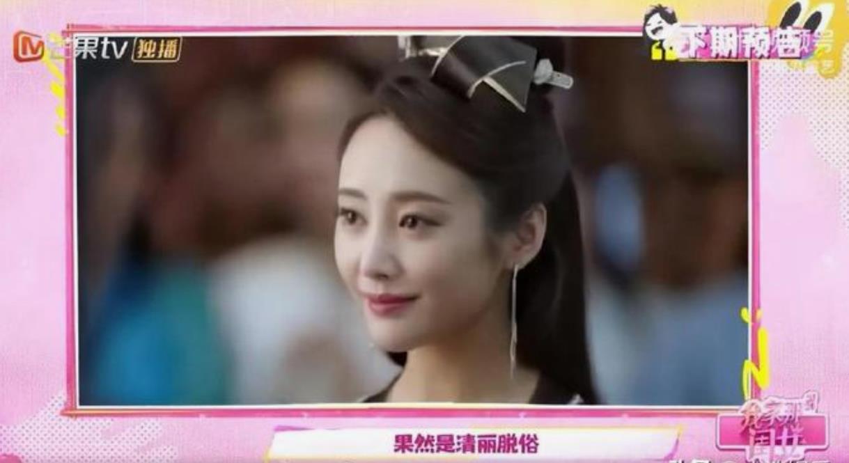 李纯公开与马頔恋情很甜蜜，两人感情稳定考虑升级结婚