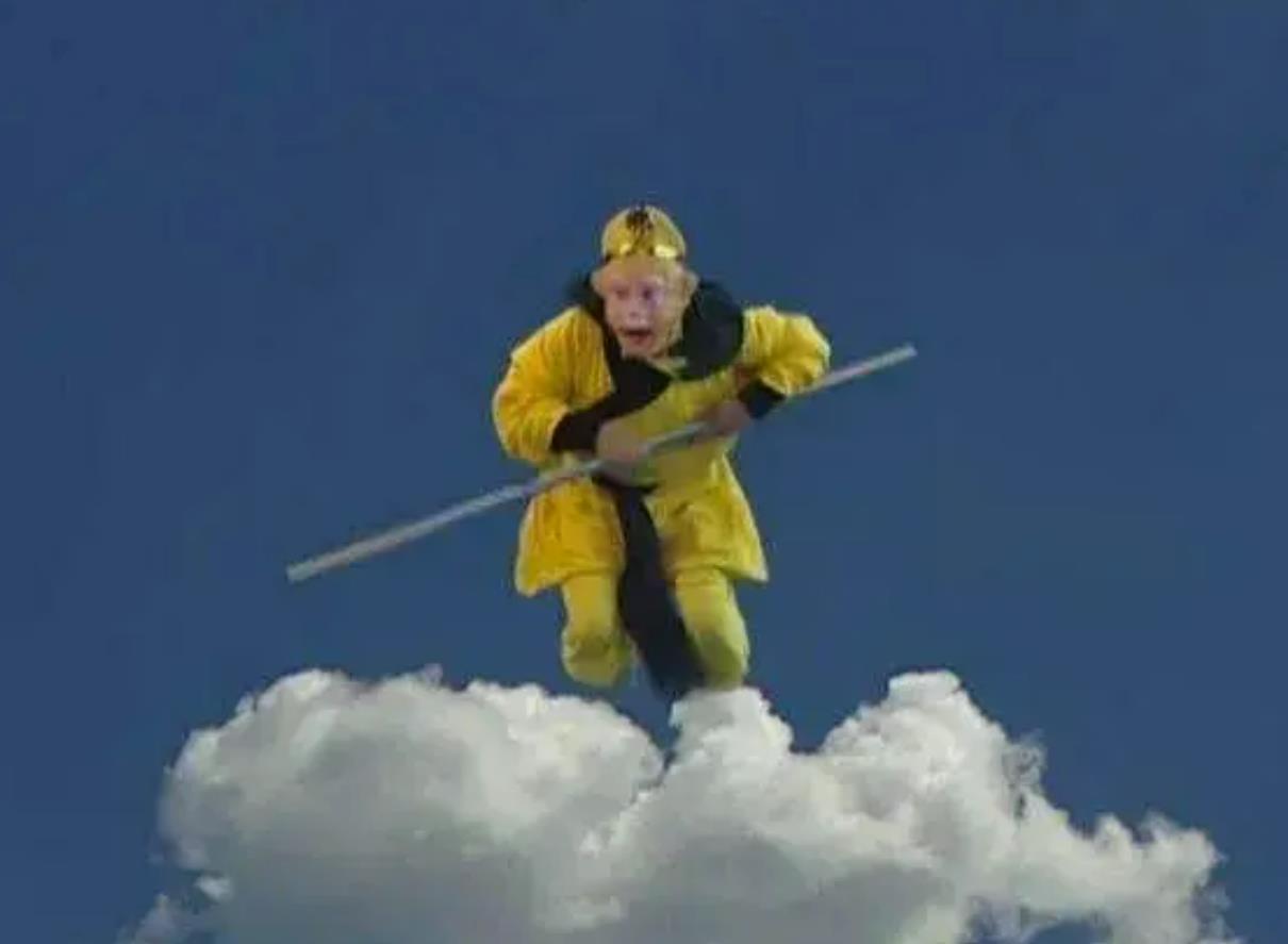 悟空的筋斗云为何能读懂人意：到底它是什么云？